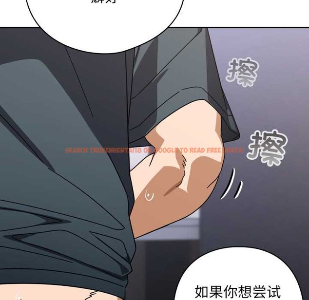 查看漫画調教開關:第二季 - 第20話 - tymanga.com中的4166647图片 查看漫画調教開關:第二季 - 第20話 - tymanga.com中的4166647图片