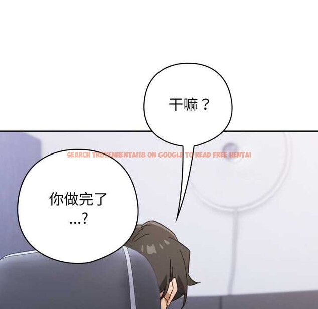 查看漫画調教開關:第二季 - 第20話 - tymanga.com中的4166653图片 查看漫画調教開關:第二季 - 第20話 - tymanga.com中的4166653图片