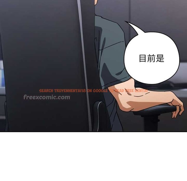 查看漫画調教開關:第二季 - 第20話 - tymanga.com中的4166654图片 查看漫画調教開關:第二季 - 第20話 - tymanga.com中的4166654图片