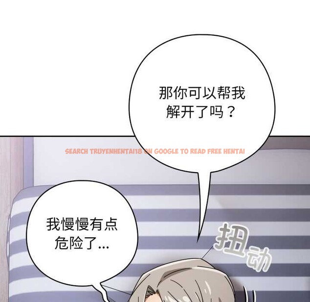 查看漫画調教開關:第二季 - 第20話 - tymanga.com中的4166655图片 查看漫画調教開關:第二季 - 第20話 - tymanga.com中的4166655图片