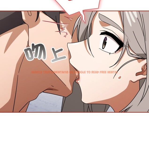 查看漫画調教開關：第二季 - 第21話 - sayhentaiz.net中的4245987图片