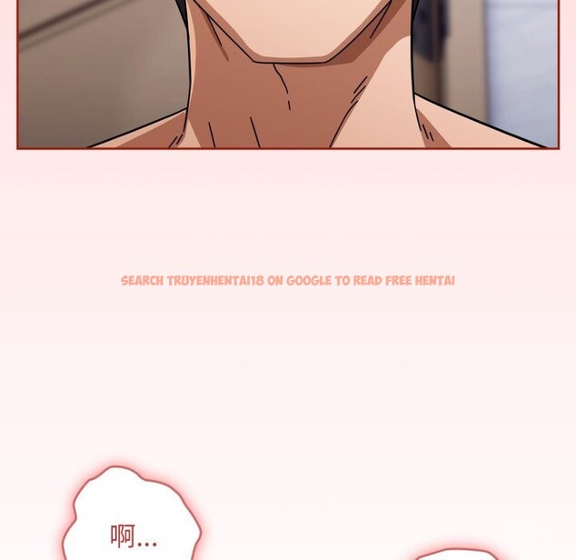 查看漫画調教開關：第二季 - 第21話 - sayhentaiz.net中的4245997图片