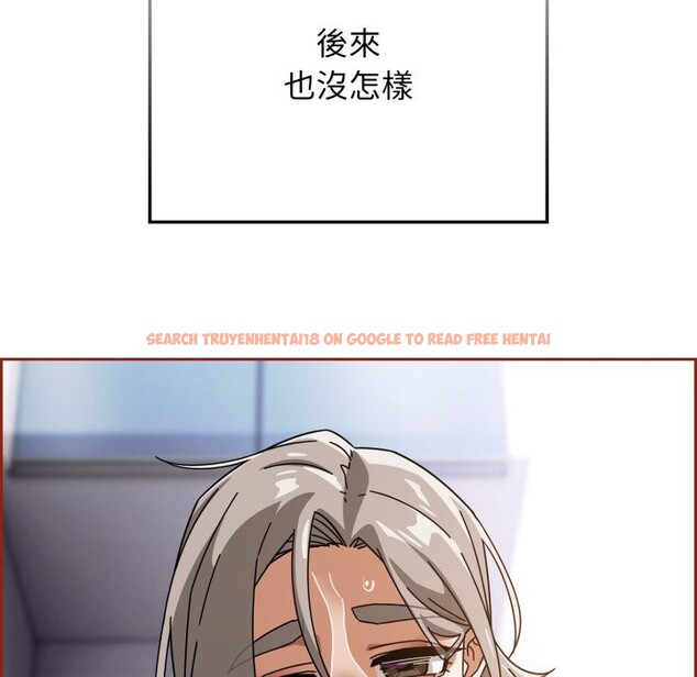 查看漫画調教開關：第二季 - 第21話 - sayhentaiz.net中的4246021图片