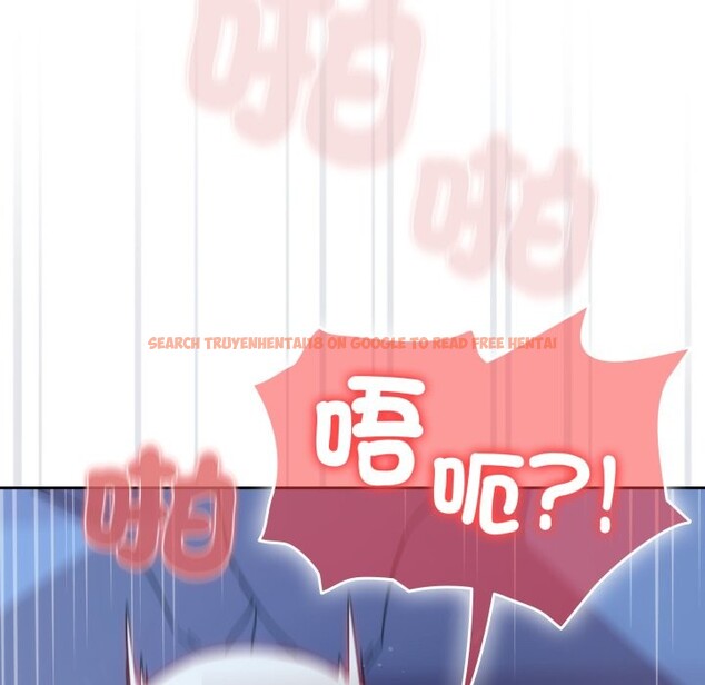 查看漫画調教開關：第二季 - 第21話 - sayhentaiz.net中的4246050图片