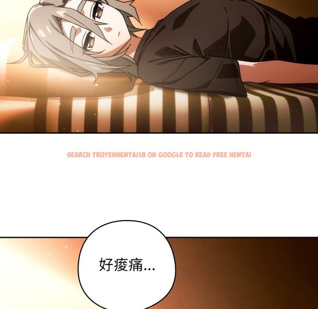 查看漫画調教開關：第二季 - 第21話 - sayhentaiz.net中的4246067图片