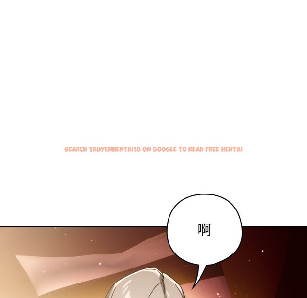 查看漫画調教開關：第二季 - 第21話 - sayhentaiz.net中的4246070图片