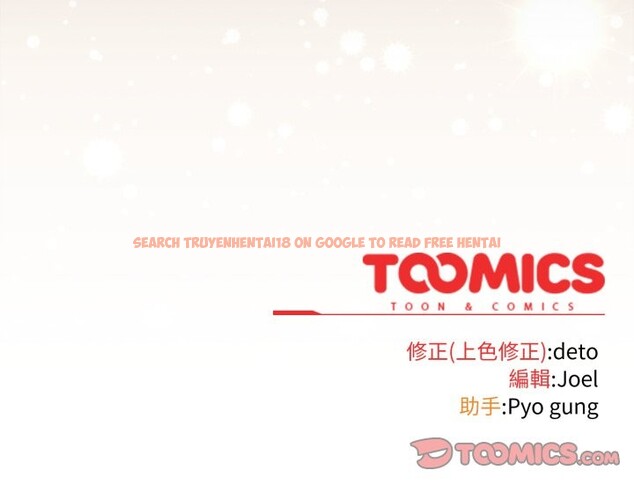 查看漫画調教開關：第二季 - 第21話 - sayhentaiz.net中的4246084图片