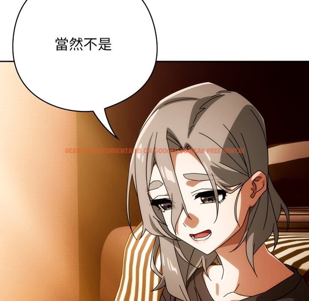 查看漫画調教開關：第二季 - 第22話 - sayhentaiz.net中的4246103图片