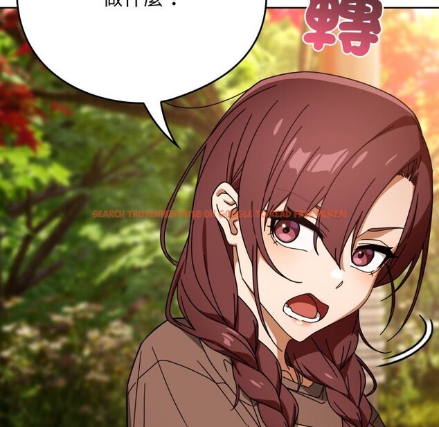 查看漫画調教開關：第二季 - 第22話 - sayhentaiz.net中的4246124图片