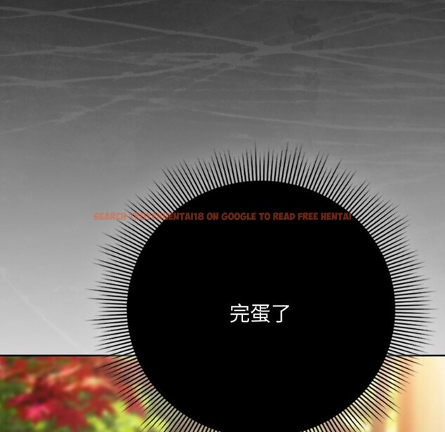 查看漫画調教開關：第二季 - 第22話 - sayhentaiz.net中的4246131图片