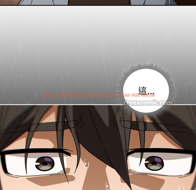 查看漫画調教開關：第二季 - 第22話 - sayhentaiz.net中的4246140图片