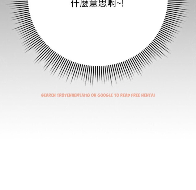 查看漫画調教開關：第二季 - 第22話 - sayhentaiz.net中的4246142图片