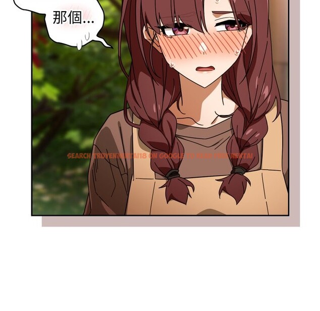 查看漫画調教開關：第二季 - 第22話 - sayhentaiz.net中的4246153图片