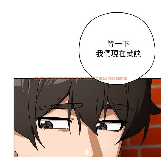 查看漫画調教開關：第二季 - 第22話 - sayhentaiz.net中的4246162图片