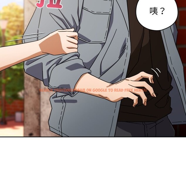 查看漫画調教開關：第二季 - 第22話 - sayhentaiz.net中的4246167图片