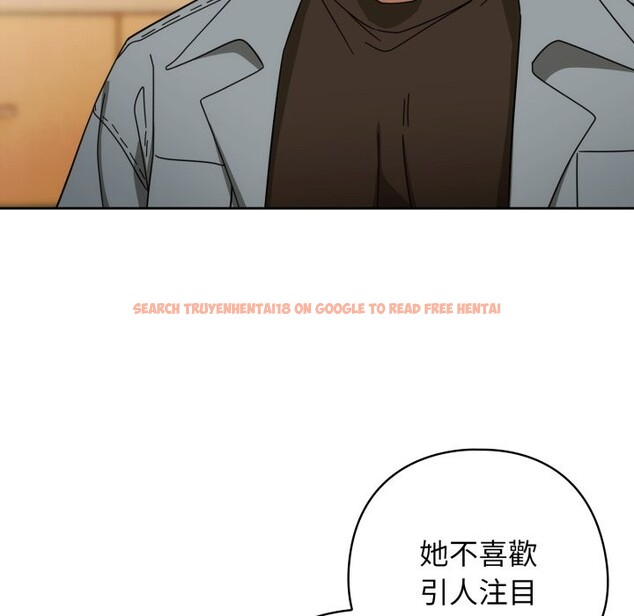 查看漫画調教開關：第二季 - 第22話 - sayhentaiz.net中的4246208图片