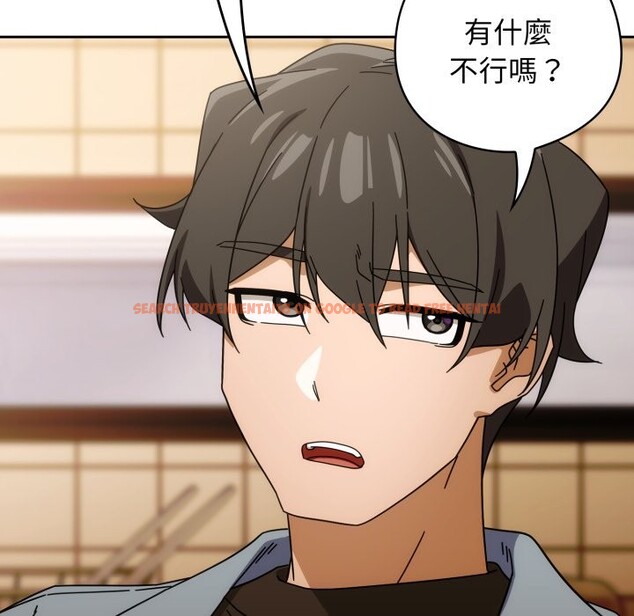 查看漫画調教開關：第二季 - 第22話 - sayhentaiz.net中的4246226图片