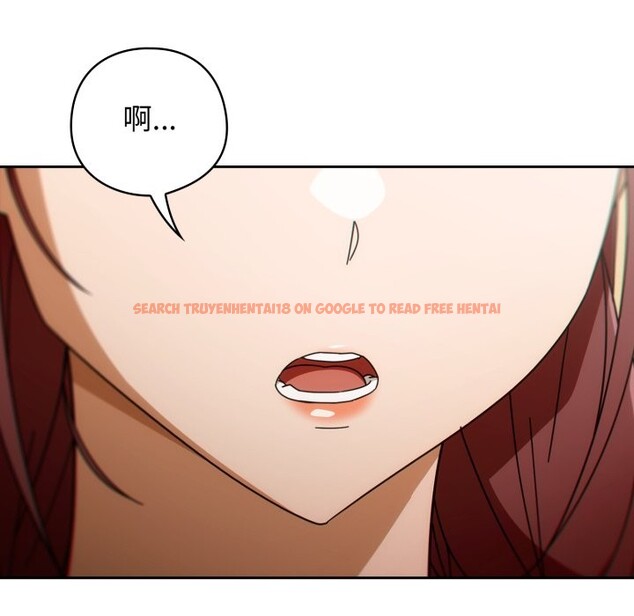 查看漫画調教開關：第二季 - 第22話 - sayhentaiz.net中的4246229图片