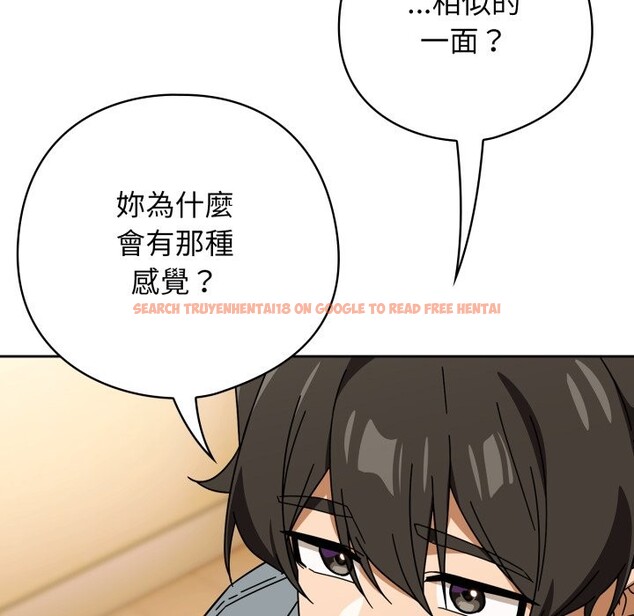 查看漫画調教開關：第二季 - 第23話 - sayhentaiz.net中的4246257图片