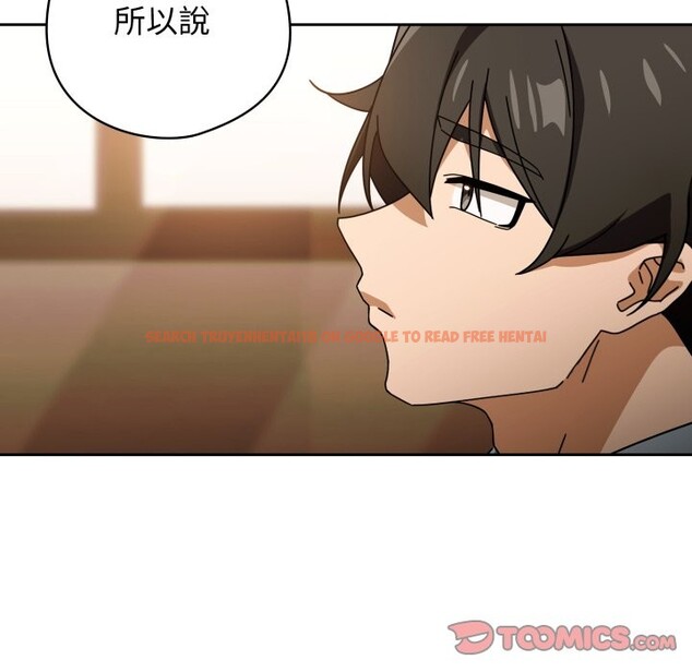 查看漫画調教開關：第二季 - 第23話 - sayhentaiz.net中的4246291图片