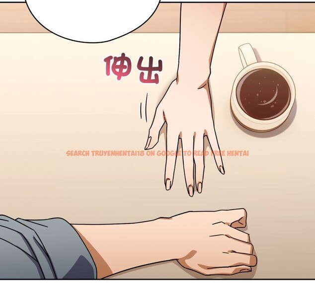 查看漫画調教開關：第二季 - 第23話 - sayhentaiz.net中的4246319图片