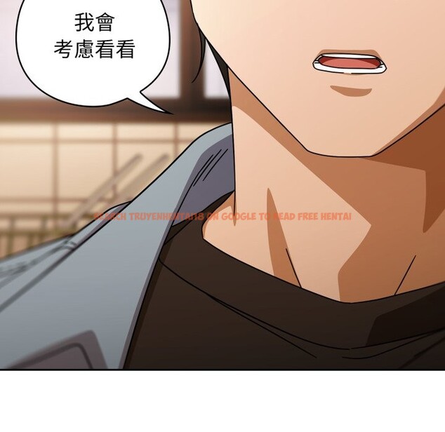 查看漫画調教開關：第二季 - 第23話 - sayhentaiz.net中的4246337图片