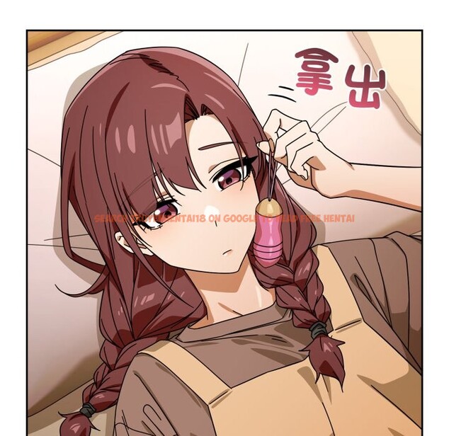 查看漫画調教開關：第二季 - 第23話 - sayhentaiz.net中的4246352图片