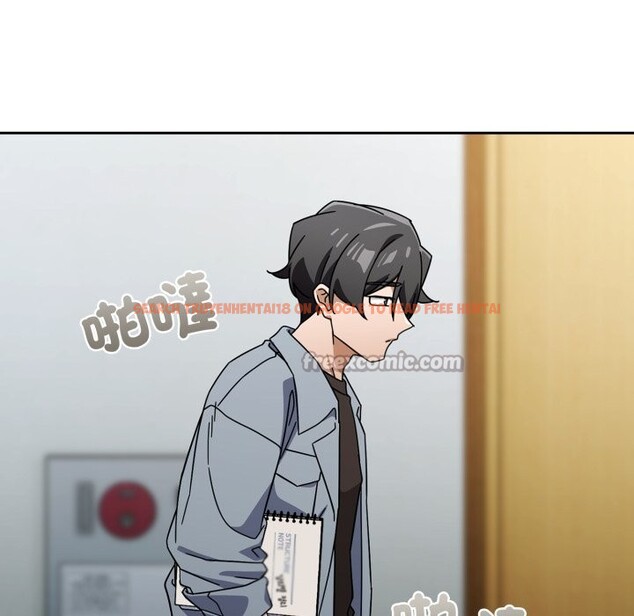 查看漫画調教開關：第二季 - 第23話 - sayhentaiz.net中的4246360图片