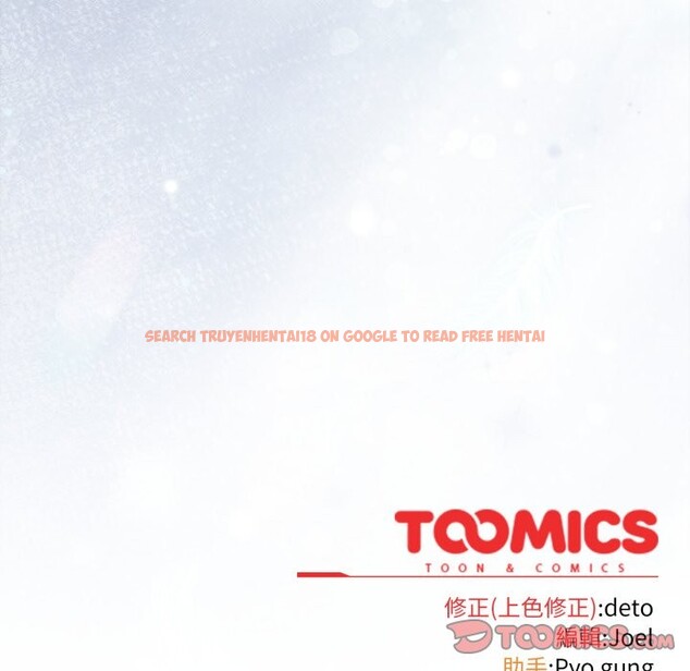 查看漫画調教開關：第二季 - 第23話 - sayhentaiz.net中的4246375图片