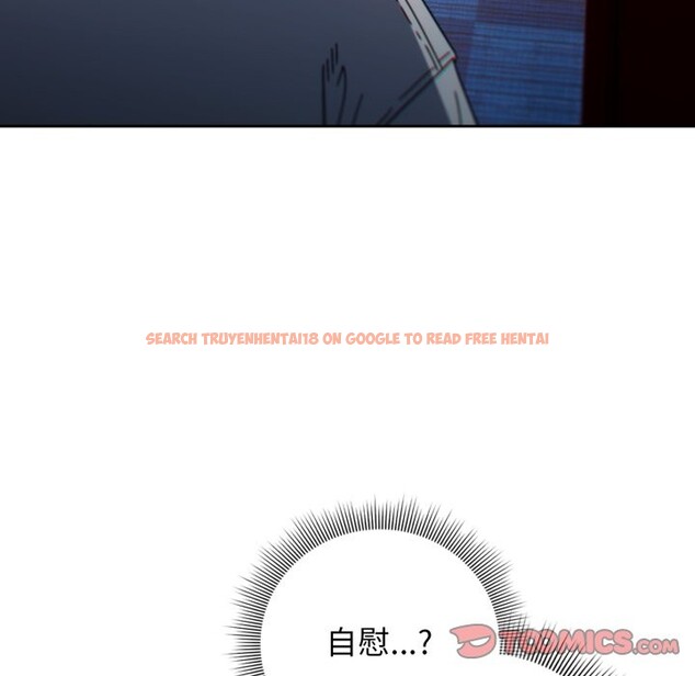 查看漫画調教開關：第二季 - 第24話 - sayhentaiz.net中的4246391图片