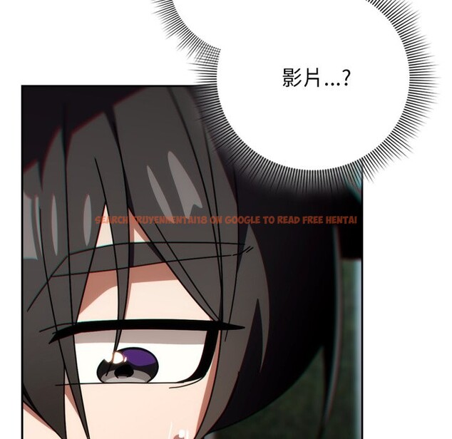 查看漫画調教開關：第二季 - 第24話 - sayhentaiz.net中的4246392图片