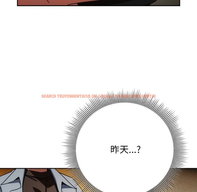 查看漫画調教開關：第二季 - 第24話 - sayhentaiz.net中的4246406图片