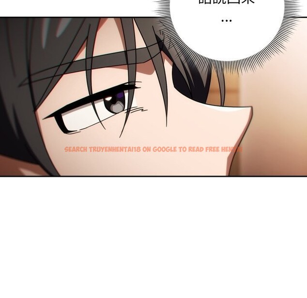 查看漫画調教開關：第二季 - 第24話 - sayhentaiz.net中的4246414图片