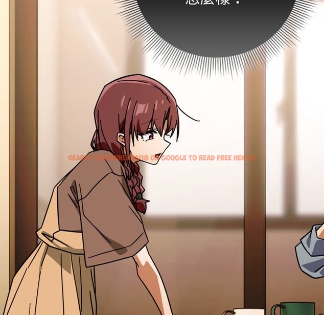 查看漫画調教開關：第二季 - 第24話 - sayhentaiz.net中的4246420图片