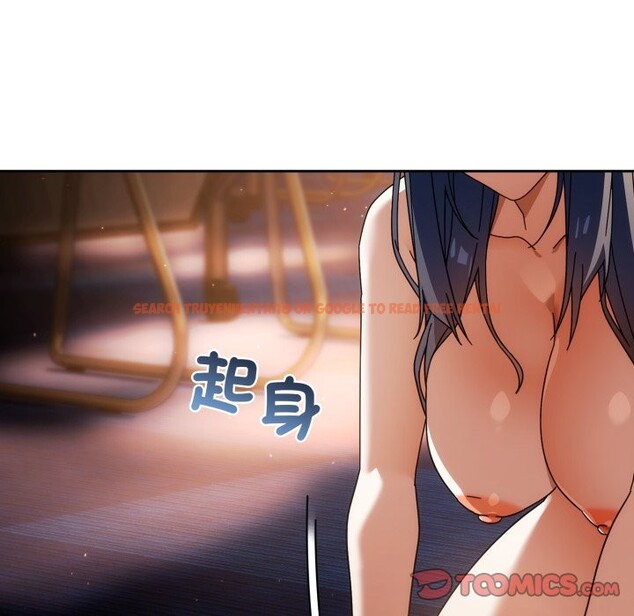 查看漫画調教開關：第二季 - 第24話 - sayhentaiz.net中的4246433图片