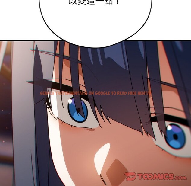 查看漫画調教開關：第二季 - 第24話 - sayhentaiz.net中的4246463图片