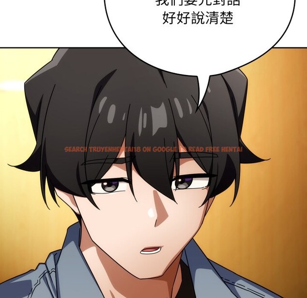 查看漫画調教開關：第二季 - 第24話 - sayhentaiz.net中的4246471图片