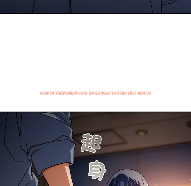 查看漫画調教開關：第二季 - 第24話 - sayhentaiz.net中的4246501图片