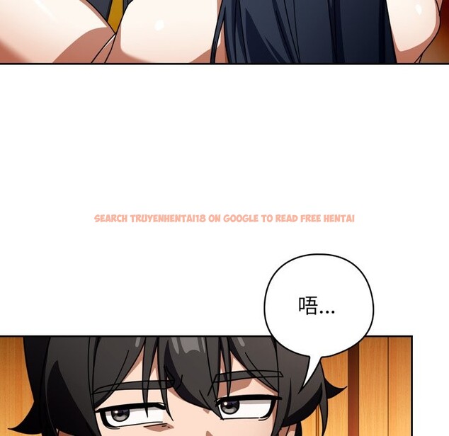 查看漫画調教開關：第二季 - 第25話 - sayhentaiz.net中的4256832图片