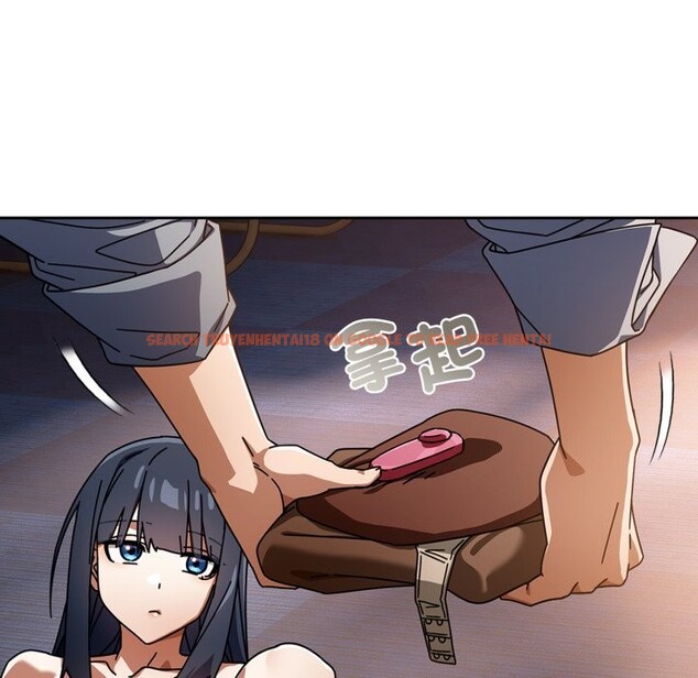 查看漫画調教開關：第二季 - 第25話 - sayhentaiz.net中的4256835图片