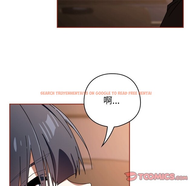 查看漫画調教開關：第二季 - 第25話 - sayhentaiz.net中的4256864图片