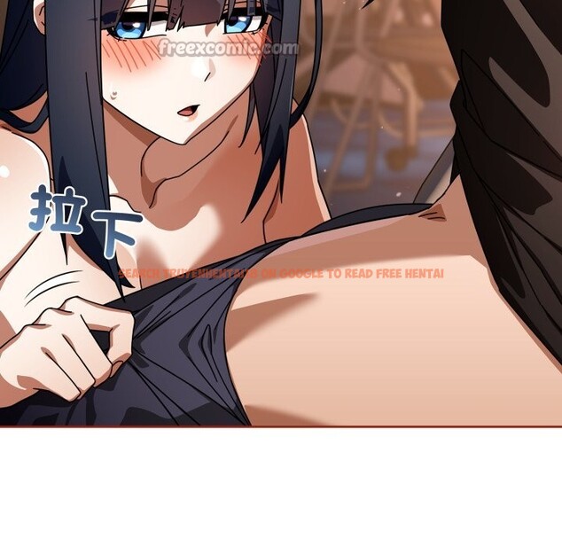 查看漫画調教開關：第二季 - 第25話 - sayhentaiz.net中的4256867图片