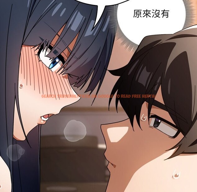 查看漫画調教開關：第二季 - 第25話 - sayhentaiz.net中的4256905图片