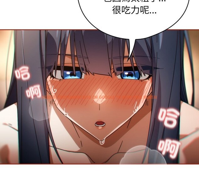 查看漫画調教開關：第二季 - 第25話 - sayhentaiz.net中的4256914图片