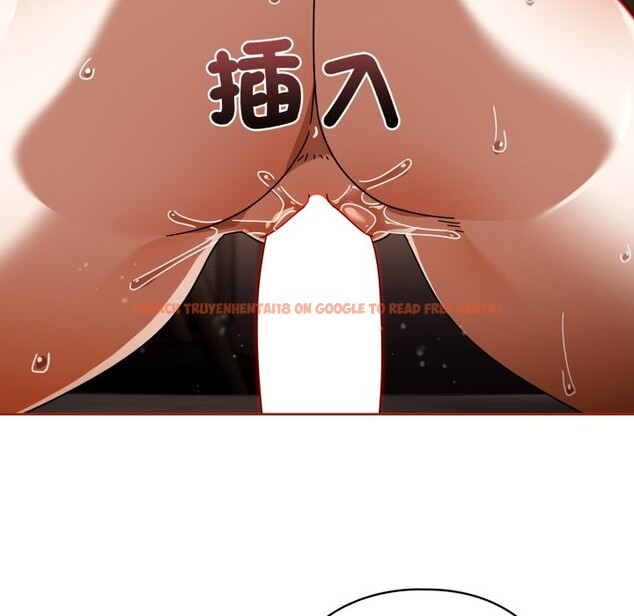 查看漫画調教開關：第二季 - 第25話 - sayhentaiz.net中的4256916图片