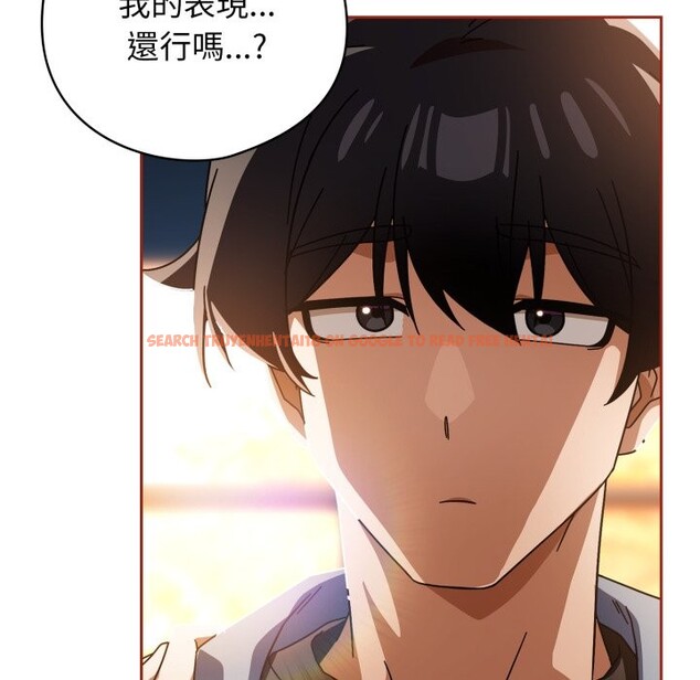 查看漫画調教開關：第二季 - 第25話 - sayhentaiz.net中的4256927图片