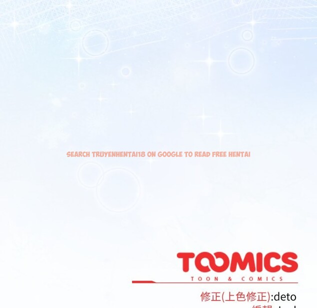 查看漫画調教開關：第二季 - 第25話 - sayhentaiz.net中的4256946图片