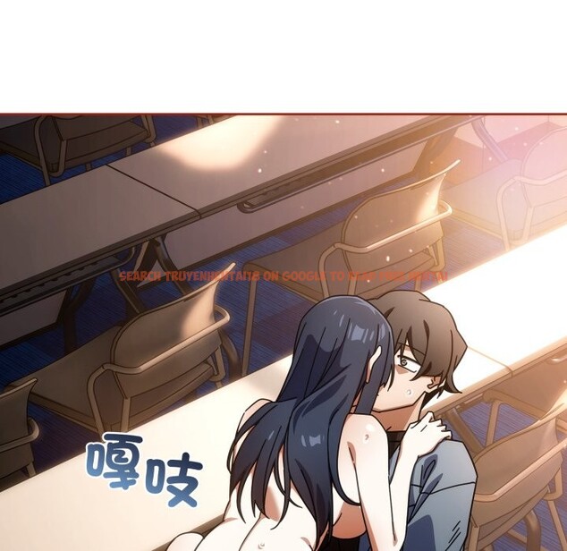 查看漫画調教開關：第二季 - 第26話 - tymanga.com中的4322320图片