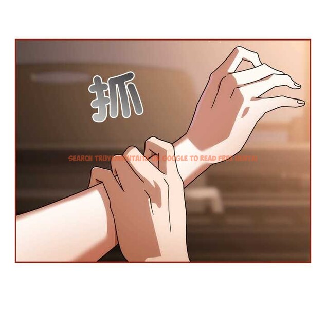 查看漫画調教開關：第二季 - 第26話 - tymanga.com中的4322352图片