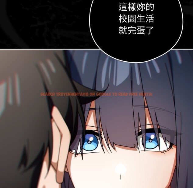 查看漫画調教開關：第二季 - 第26話 - tymanga.com中的4322377图片